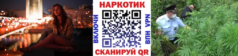 АМФЕТАМИН Закаменск