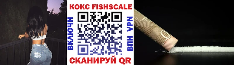 Наркошоп купить ГАШИШ  КОКАИН  Меф мяу мяу  Канабис  Закаменск