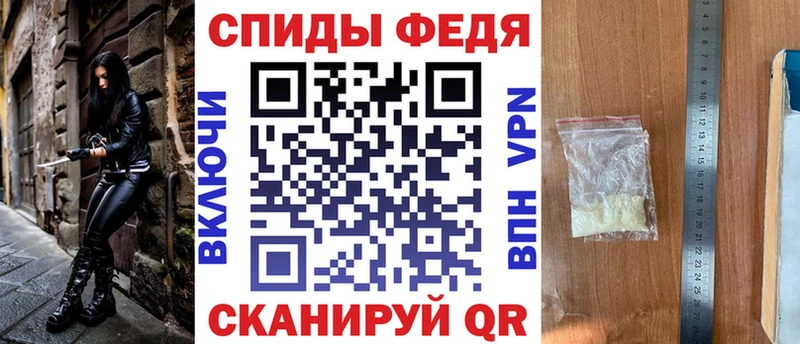 Amphetamine 97%  Купить  Закаменск 