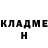 ГЕРОИН белый Jesus Matos