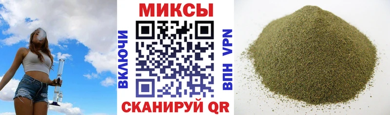 Купить закладки  Закаменск  БУТИРАТ оксибутират 