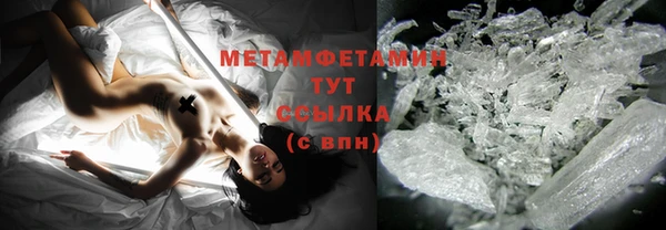 круглые Кукмор