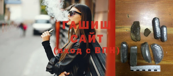 круглые Кукмор