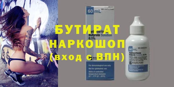 круглые Кукмор