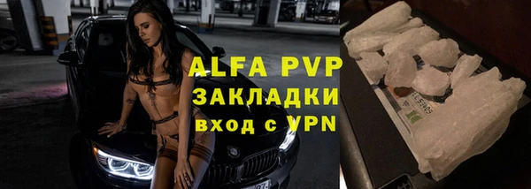 круглые Кукмор