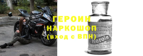 круглые Кукмор
