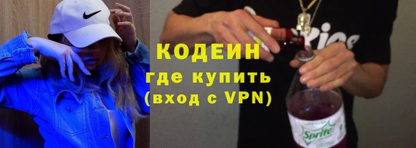 гашик Куйбышев