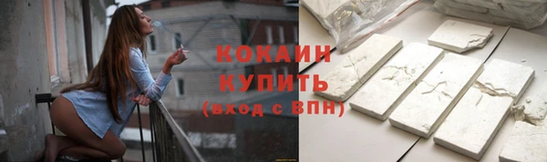 круглые Кукмор