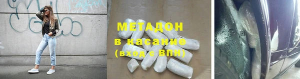 гашик Куйбышев
