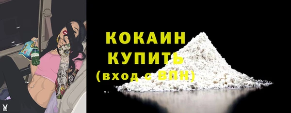 круглые Кукмор