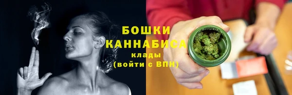 гашик Куйбышев