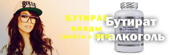 круглые Кукмор