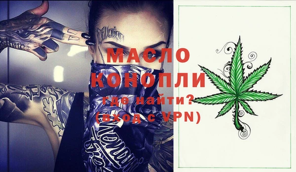 круглые Кукмор