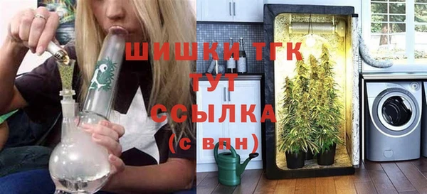 круглые Кукмор