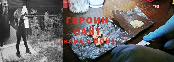 круглые Кукмор