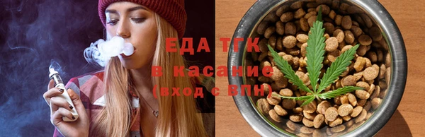 гашик Куйбышев