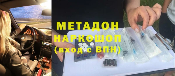 круглые Кукмор
