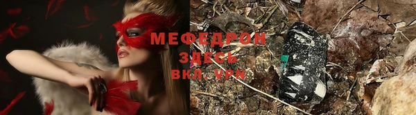 гашик Куйбышев