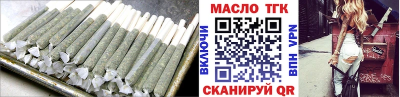 Купить закладки  Закаменск  Дистиллят ТГК гашишное масло 