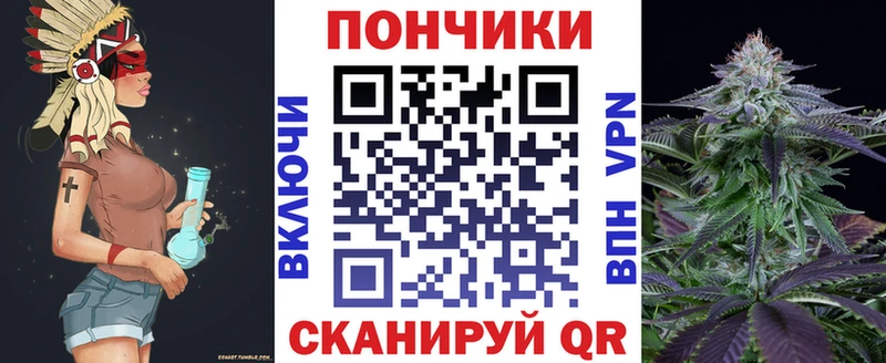 Шишки марихуана AK-47  Купить  Закаменск 